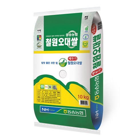 믿고 구매하는 가성비 동철원농협 철원오대쌀 10kg10kg 베스트8