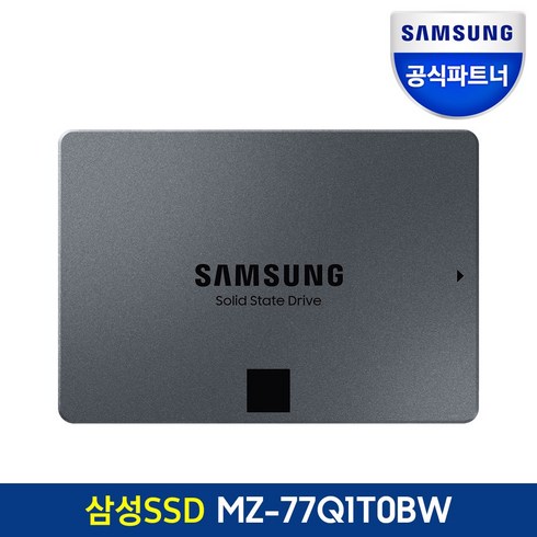 최상의 가성비 삼성ssd1tb 베스트8