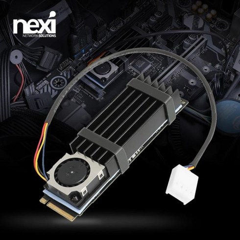 믿고 구매하는 가성비 nx-hs-1fan(nx1084) 베스트8