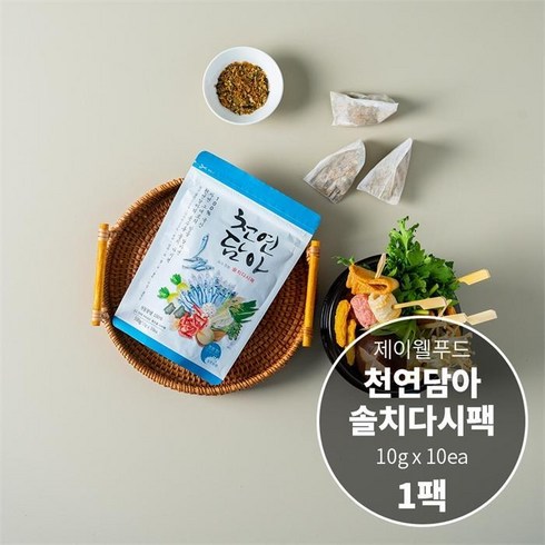 상상을 뛰어넘는 가성비 솔치육수 베스트8