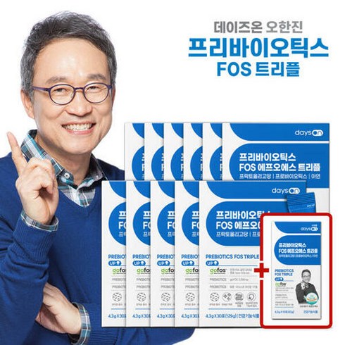 가성비로 입증된 오한진 프리바이오틱스 FOS 트리플 12박스체험분10포 베스트8