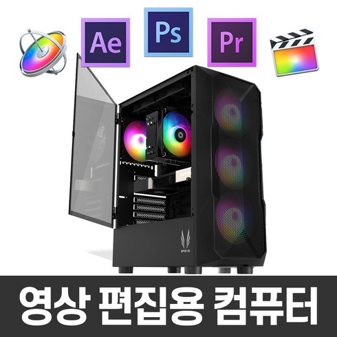 눈을 의심할 정도로 좋은 데스크탑조립 추천상품