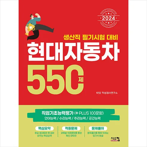 현대캐피탈 신차리스 상담접수 추천 리스트 및 가격 비교 내돈내산 정보 확인