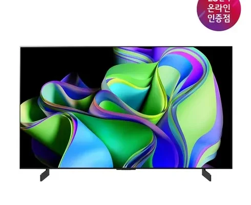 oled83c3qw 추천 (인기 브랜드 순위 가격 비교) 제품정보 TOP10