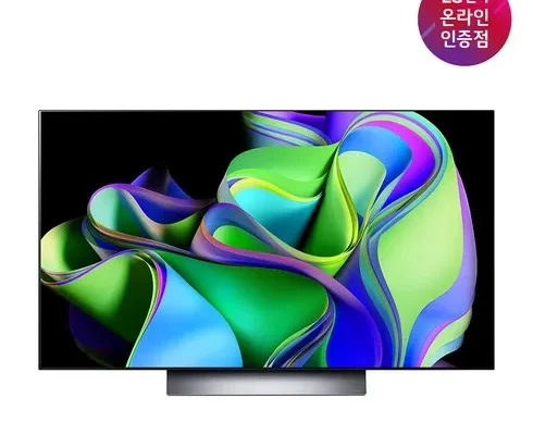 oled83c3qw 2024년 BEST 추천 상품 가격 비교