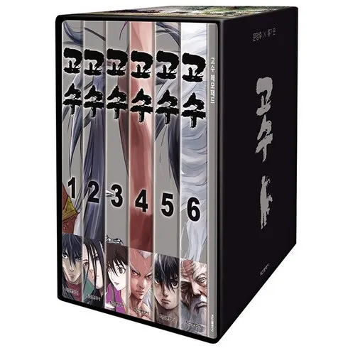 고수 만화책 추천 제품 최저 가격 비교하고 구입했어요