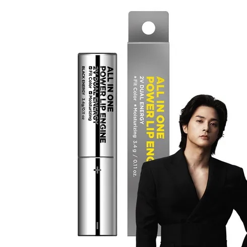 남성 립밤 내돈내산 추천 정보 가격 비교 확인하세요