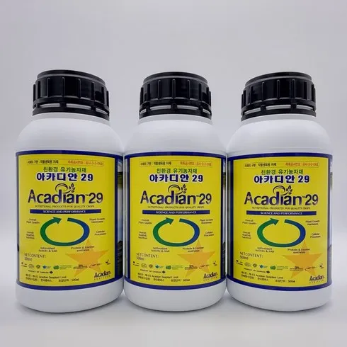 노도섬 추천 (인기 브랜드 순위 가격 비교) TOP10