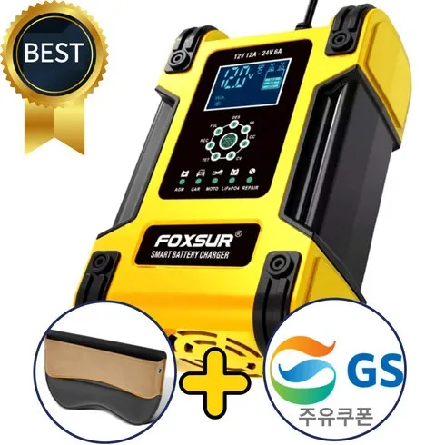 더퍼스트 차량용점프스타터 왜 인기 있는지 추천 이유와 가격 비교