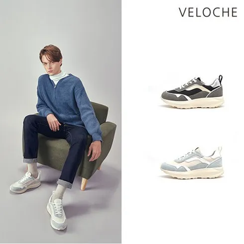 벨로체고트스킨스니커즈 내돈내산 추천 정보 가격 비교 확인하세요