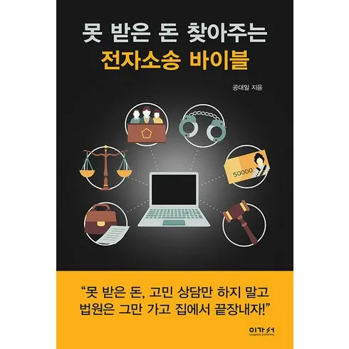 속초즐기기 추천 베스트8