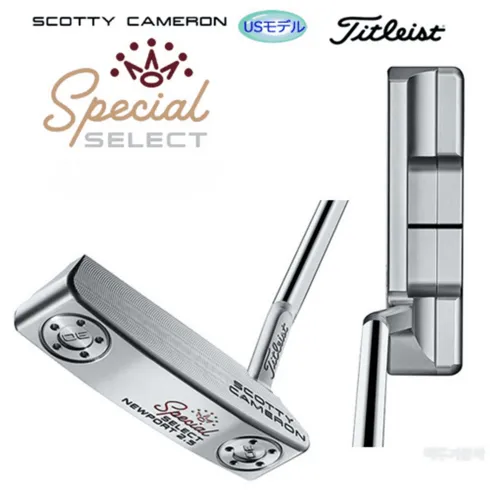 스카티카메룬 퍼터 2024년 추천 (인기 브랜드 순위 가격 비교) TOP10