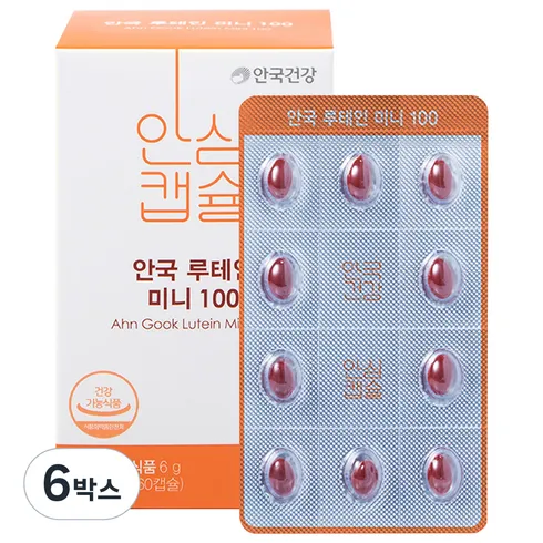 안국건강 루테인지아잔틴 미니 12개월분 인기 제품 추천 베스트 10위