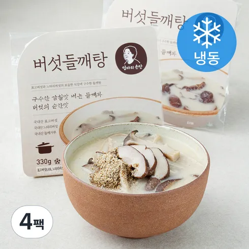 오색버섯들깨탕 인기 추천 브랜드 순위 가격 비교