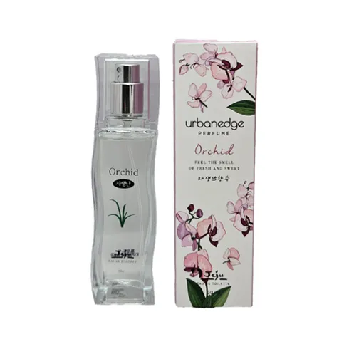 제주공항 면세점 디올 2024년 BEST 추천 상품 가격 비교