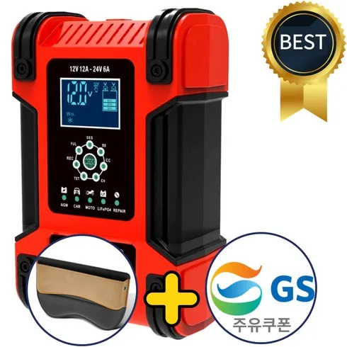 필립스 점프스타터 인기 제품 추천 베스트 10위