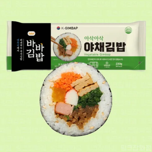 한우물 유부야채김밥 추천 2024년 BEST상품 TOP10