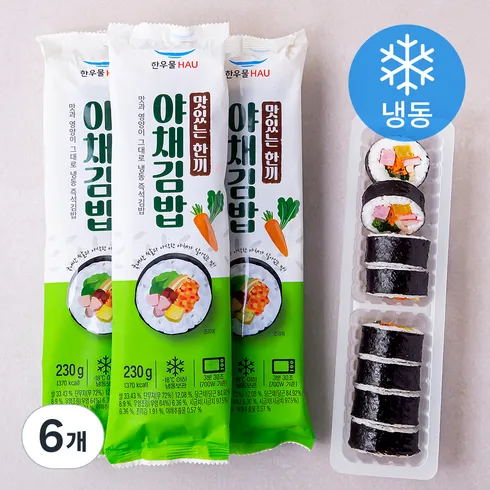 한우물 유부야채김밥 내돈내산 추천 정보 가격 비교 확인하세요