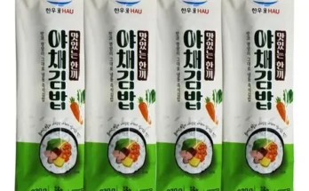 한우물 유부야채김밥 추천 베스트8