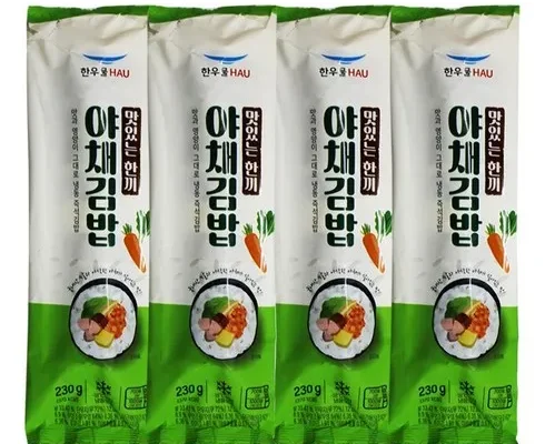 한우물 유부야채김밥 추천 베스트8