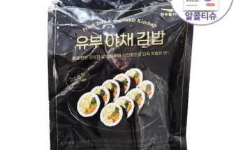 한우물 유부야채김밥 추천 제품 최저 가격 비교하고 구입했어요