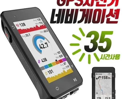 igs630s 추천 제품 최저 가격 비교하고 구입했어요