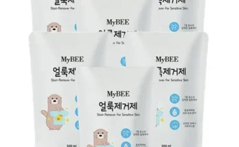 mybee얼룩제거제 추천 리스트 및 가격 비교 내돈내산 정보 확인