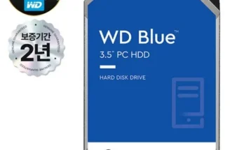 wd80eazz 추천 제품 최저 가격 비교하고 구입했어요