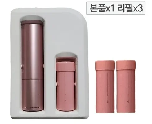 가히멀티밤 추천 제품 최저가 가격 비교 정리 내돈내산 확실한 후기