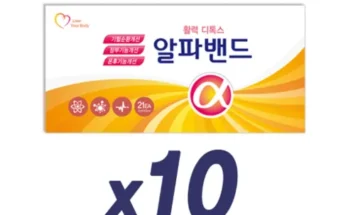 두한밴드 추천 2024년 BEST상품 TOP10