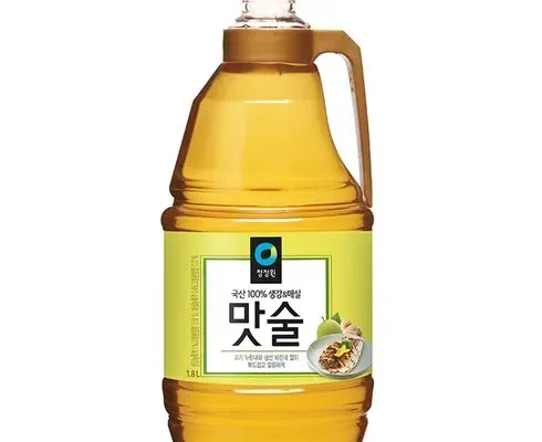 맛술 내돈내산 추천 정보 가격 비교 확인하세요