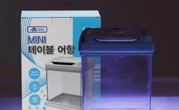 미니어항 추천 제품 최저 가격 비교하고 구입했어요