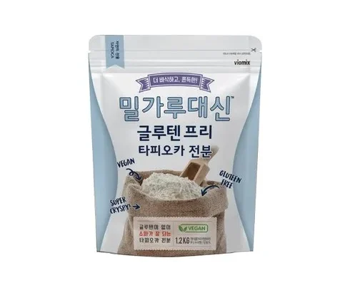 밀전분 추천 판매량이 높고 인기 있는 제품 가격 비교