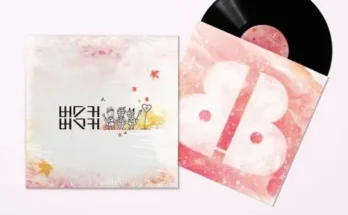 버스커버스커lp 추천 판매량이 높고 인기 있는 제품 가격 비교
