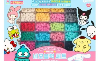 산리오쿠지 추천 (인기 브랜드 순위 가격 비교) 제품정보 TOP10