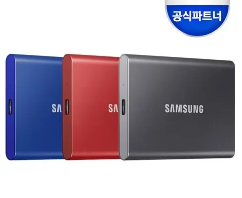 삼성t72tb 2024년 BEST 추천 상품 가격 비교