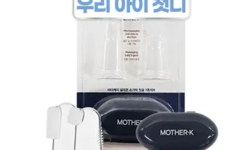 아기손가락칫솔 추천 제품 Best 구매 가이드 가격 비교