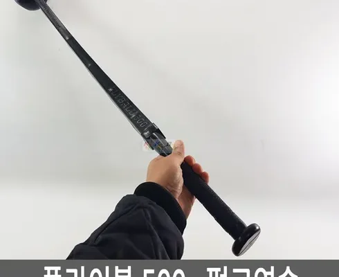 야구용품 추천 제품 최저가 가격 비교 정리 내돈내산 확실한 후기