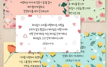 전도지 추천 제품 Best 구매 가이드 가격 비교