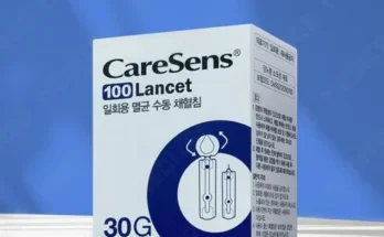 채혈침 추천 2024년 BEST상품 TOP10