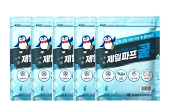 쿨파스 추천 (인기 브랜드 순위 가격 비교) 제품정보 TOP10