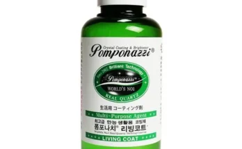 폼포나치리빙코트 추천 베스트8