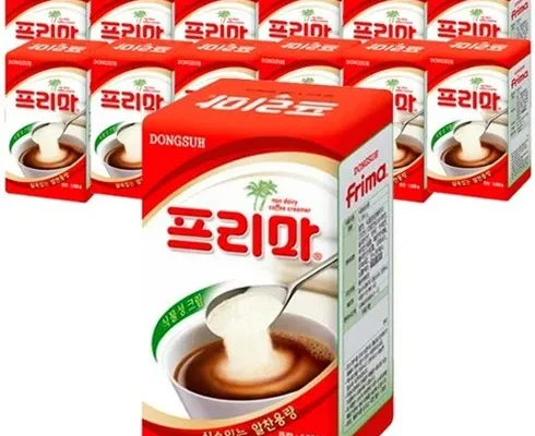 프리마마케어 추천 제품 핫한 가격 비교