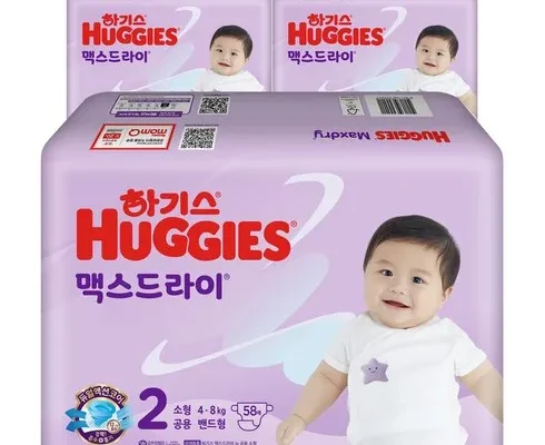 하기스2단계 추천 판매량이 높고 인기 있는 제품 가격 비교