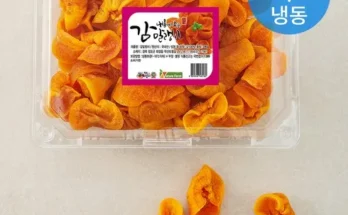 감말랭이 추천 (인기 브랜드 순위 가격 비교) TOP10