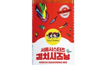 김치시즈닝 추천 제품 핫한 가격 비교