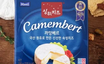 까망베르치즈 추천 (인기 브랜드 순위 가격 비교) 제품정보 TOP10