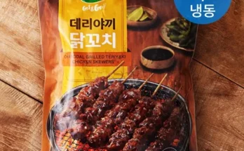닭꼬치 추천 리스트 및 가격 비교 내돈내산 정보 확인