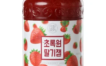 대용량딸기잼 추천 (인기 브랜드 순위 가격 비교) TOP10
