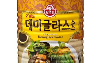 데미글라스소스 추천 (인기 브랜드 순위 가격 비교) 제품정보 TOP10